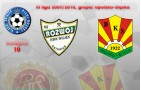 ZAPOWIEDŹ MECZU ROZWÓJ KATOWICE - BKS